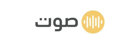 MDIF invests in Jordan-based digital audio company Sowt