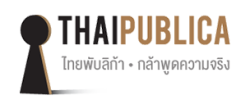 Thai Publica Logo