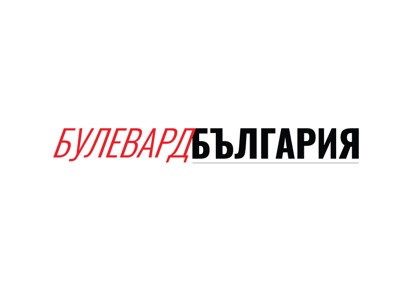 Boulevard Bulgaria logo