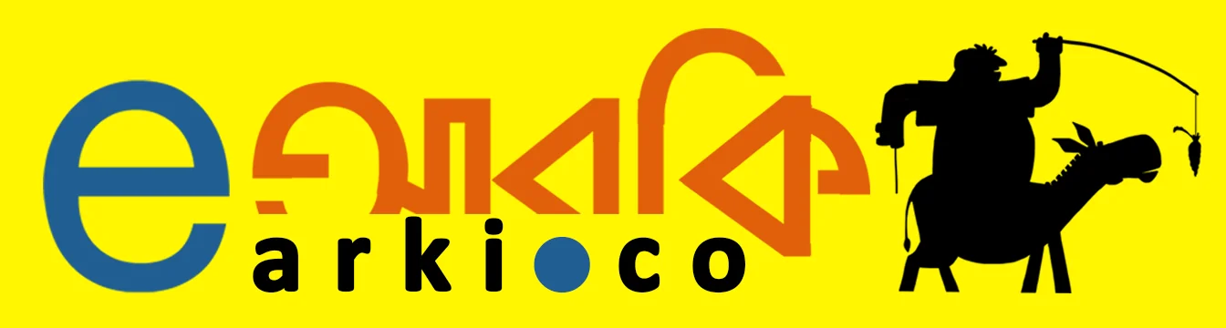 Earki logo