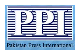 Pakistan Press International Logo